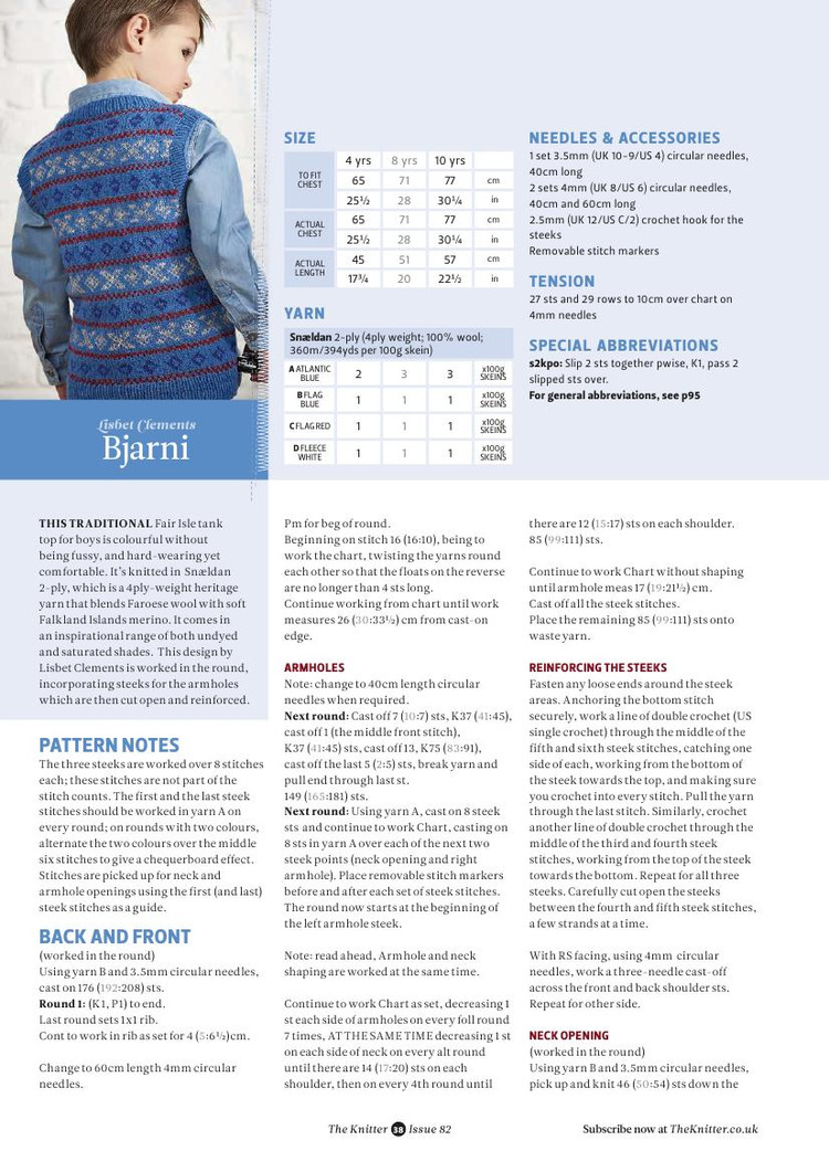 The Knitter Issue 82 2015 - 輕描淡寫(xiě) - 輕描淡寫(xiě)