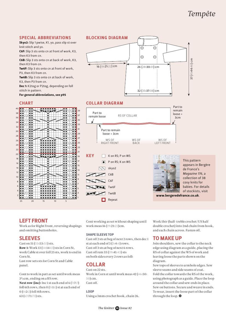 The Knitter Issue 82 2015 - 輕描淡寫(xiě) - 輕描淡寫(xiě)