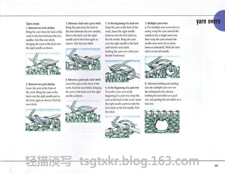 Vogue Knitting Stitchionary Volume Five Lace Knitting - 輕描淡寫 - 輕描淡寫