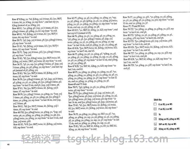 Vogue Knitting Stitchionary Volume Five Lace Knitting - 輕描淡寫 - 輕描淡寫