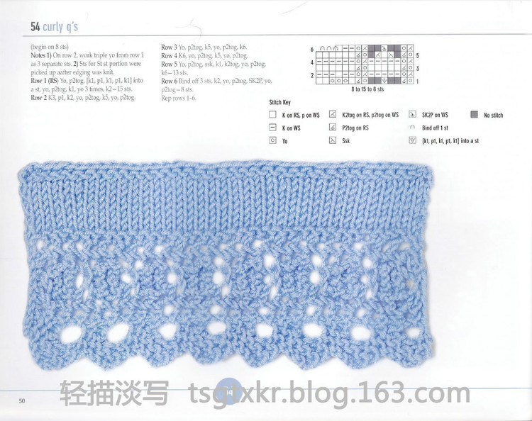 Vogue Knitting Stitchionary Volume Five Lace Knitting - 輕描淡寫 - 輕描淡寫
