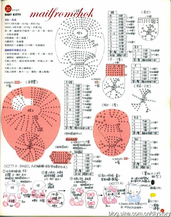 8892-20.jpg