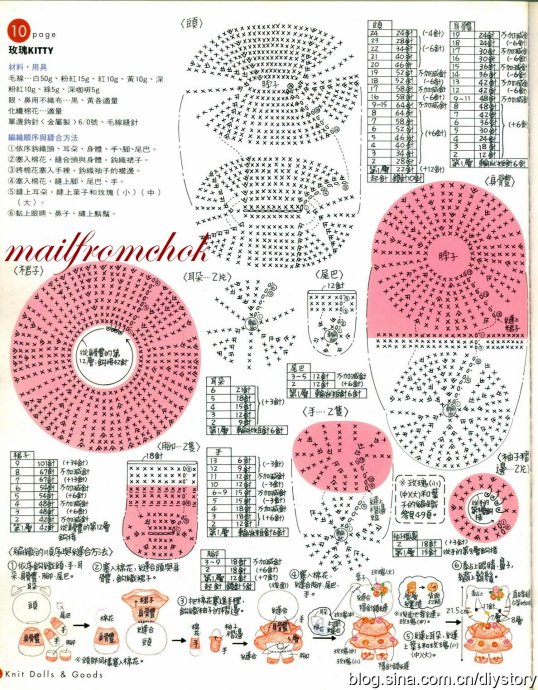 8892-44.jpg