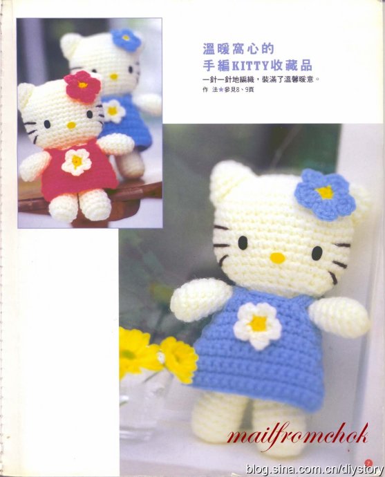 8892-6.jpg