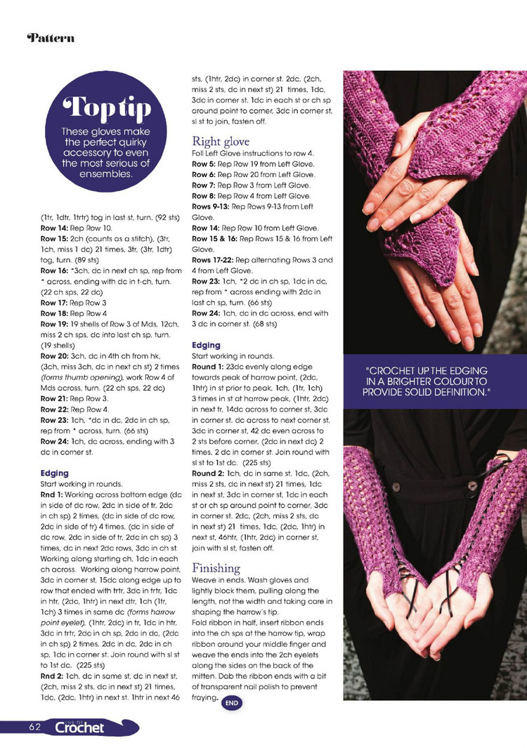 Inside Crochet Issue 21 2011 - 輕描淡寫(xiě) - 輕描淡寫(xiě)