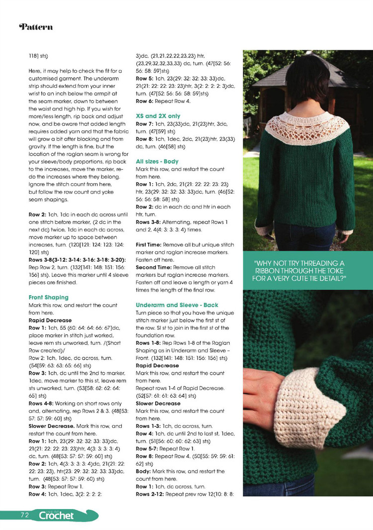 Inside Crochet Issue 21 2011 - 輕描淡寫(xiě) - 輕描淡寫(xiě)