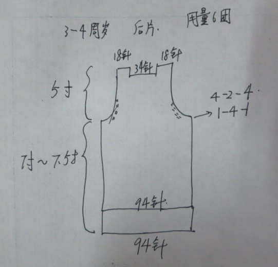 經(jīng)典美男四部曲2（高清多圖+詳細(xì)教程） - 九色鹿旗艦店 - 九色鹿的BLOG