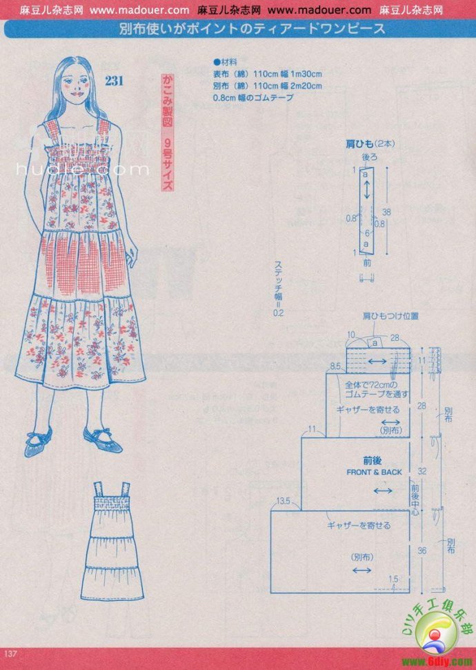 55266-23.jpg