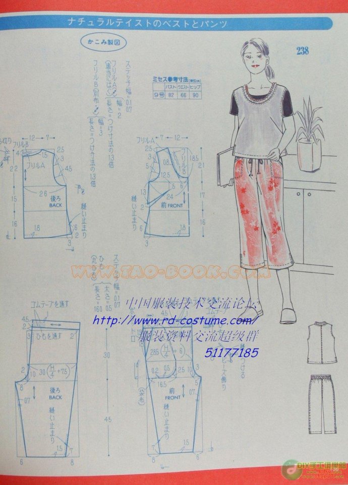55266-3.jpg