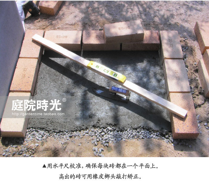 [轉(zhuǎn)載]【庭院的元素】戶外燒烤爐的制作和款式