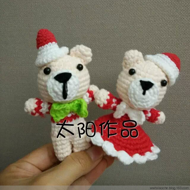 情侶小熊 - 冬天的太陽(yáng) - 冬天的太陽(yáng)