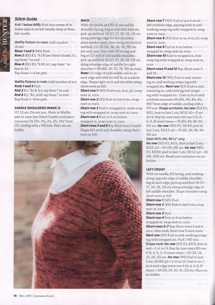 Interweave Knits  Fall 2015 - 輕描淡寫(xiě) - 輕描淡寫(xiě)