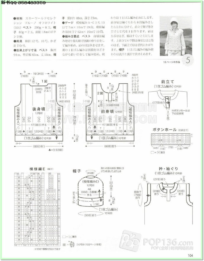 9869-101.jpg