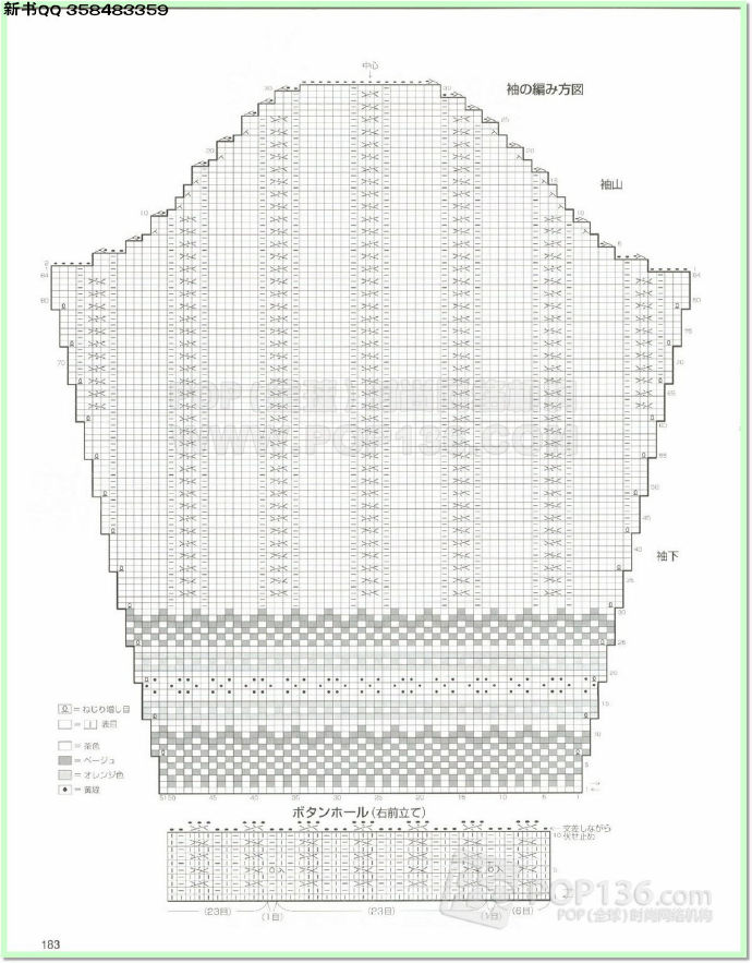 9869-179.jpg