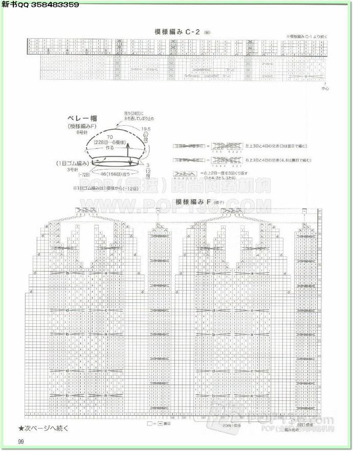 9869-96.jpg