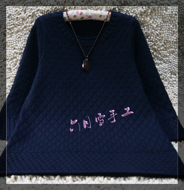 藍(lán)馨 - 寧波六月雪 - 六 月 雪 手 工 坊