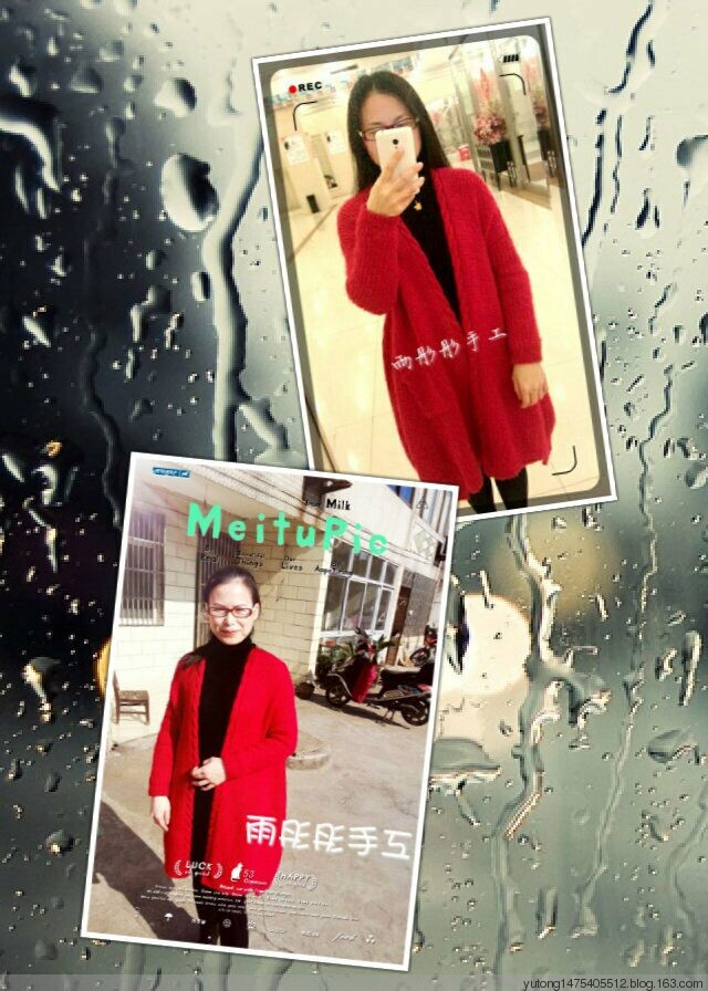 雨彤彤手工~~閑情~~仿VS的風(fēng)姿 - 雨彤彤 - 雨彤彤的博客