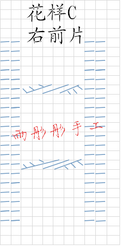 雨彤彤手工~~閑情~~仿VS的風(fēng)姿 - 雨彤彤 - 雨彤彤的博客