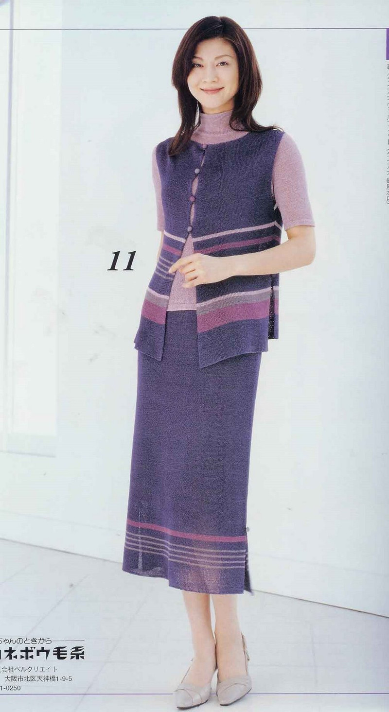 ZAZA 2005 Spring-Summer - 紫蘇 - 紫蘇的博客