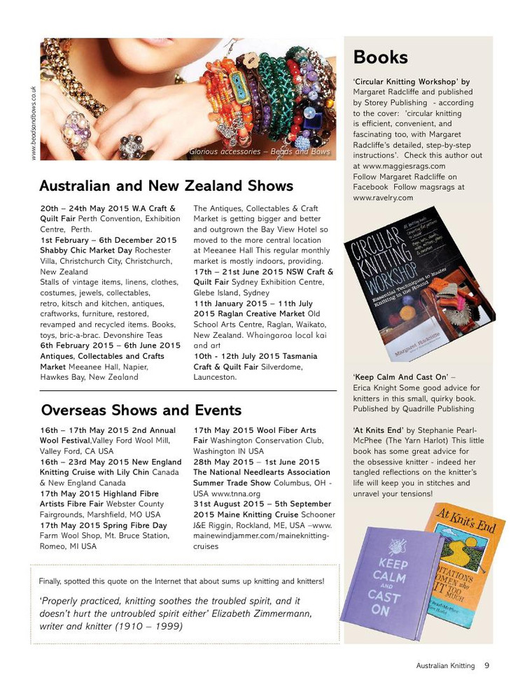 Australian Knitting  No2  2014 - 輕描淡寫(xiě) - 輕描淡寫(xiě)
