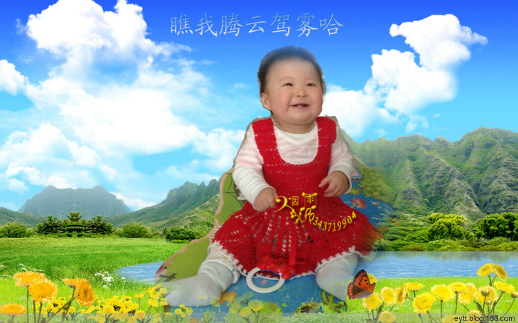 （原創(chuàng)）小乖乖公主裙 - 煙雨 - 愿友誼盛開 永恒!