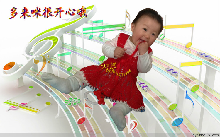（原創(chuàng)）小乖乖公主裙 - 煙雨 - 愿友誼盛開 永恒!