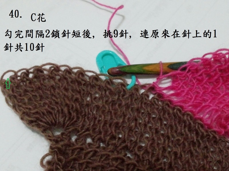再戰(zhàn)小扇子 - 未完, 進(jìn)行中 - 文奇花 - 一方天地, 自?shī)首詷?lè)