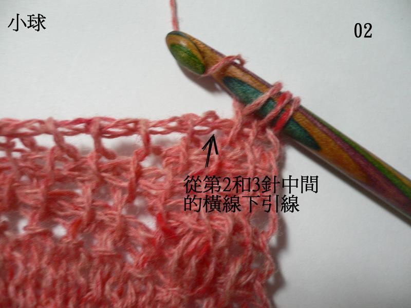再戰(zhàn)小扇子 - 未完, 進(jìn)行中 - 文奇花 - 一方天地, 自?shī)首詷?lè)