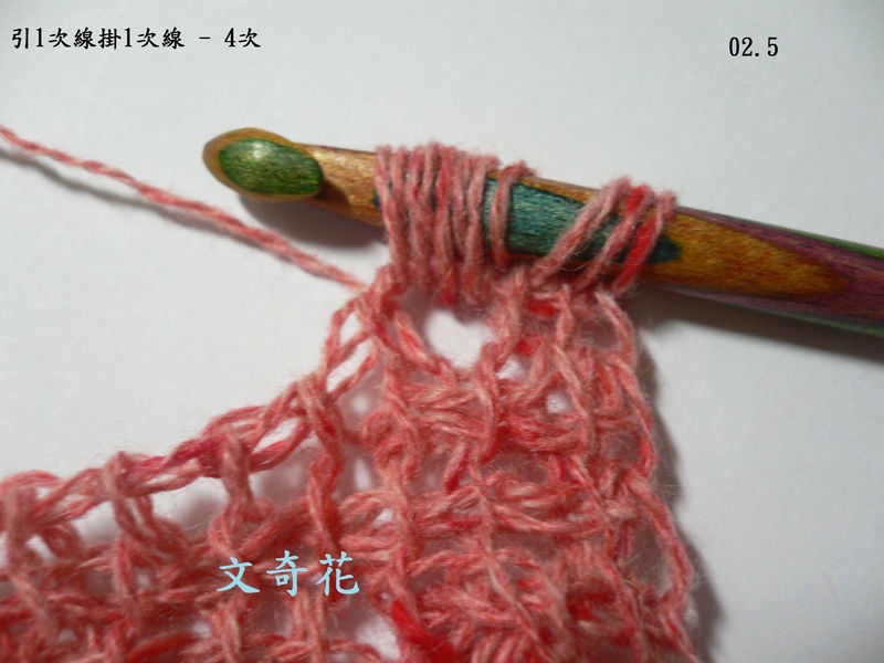 再戰(zhàn)小扇子 - 未完, 進(jìn)行中 - 文奇花 - 一方天地, 自?shī)首詷?lè)