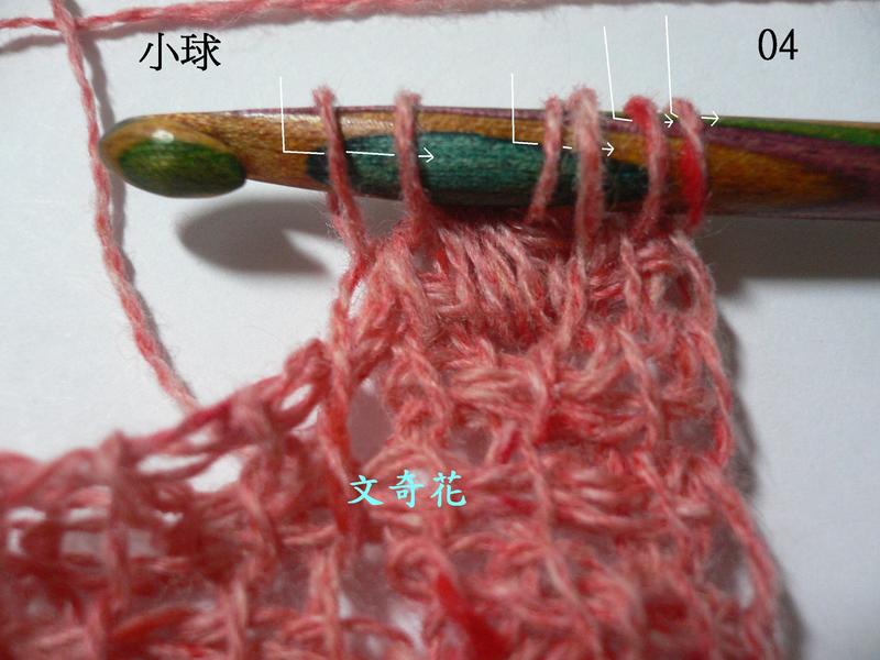 再戰(zhàn)小扇子 - 未完, 進(jìn)行中 - 文奇花 - 一方天地, 自?shī)首詷?lè)