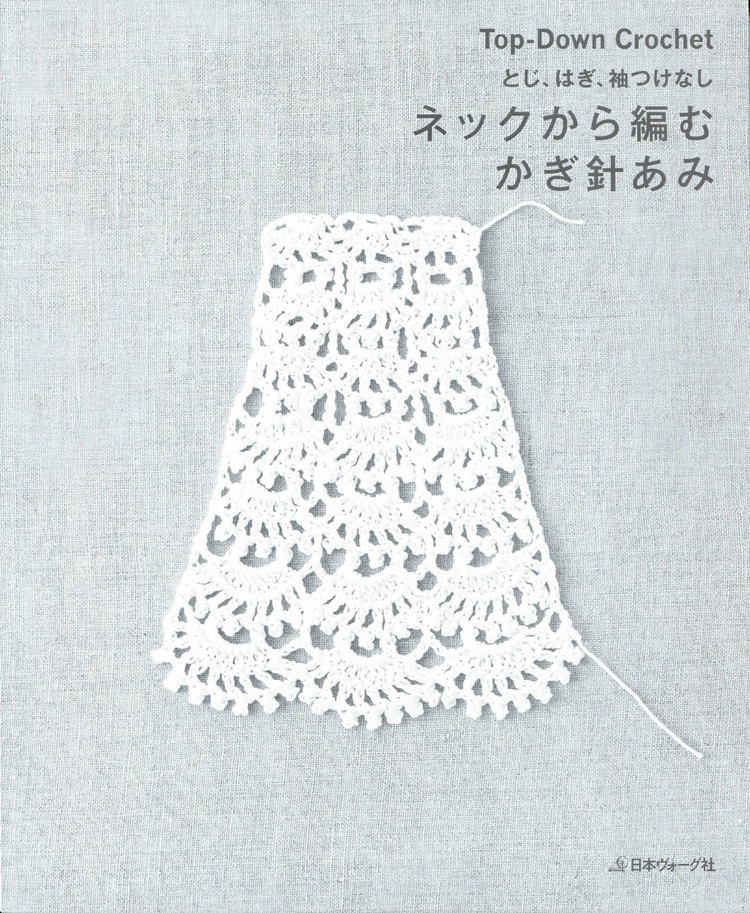 NV70135(1) - 木棉花 - 雨茫茫，霧茫茫，盼望花開，花已落……