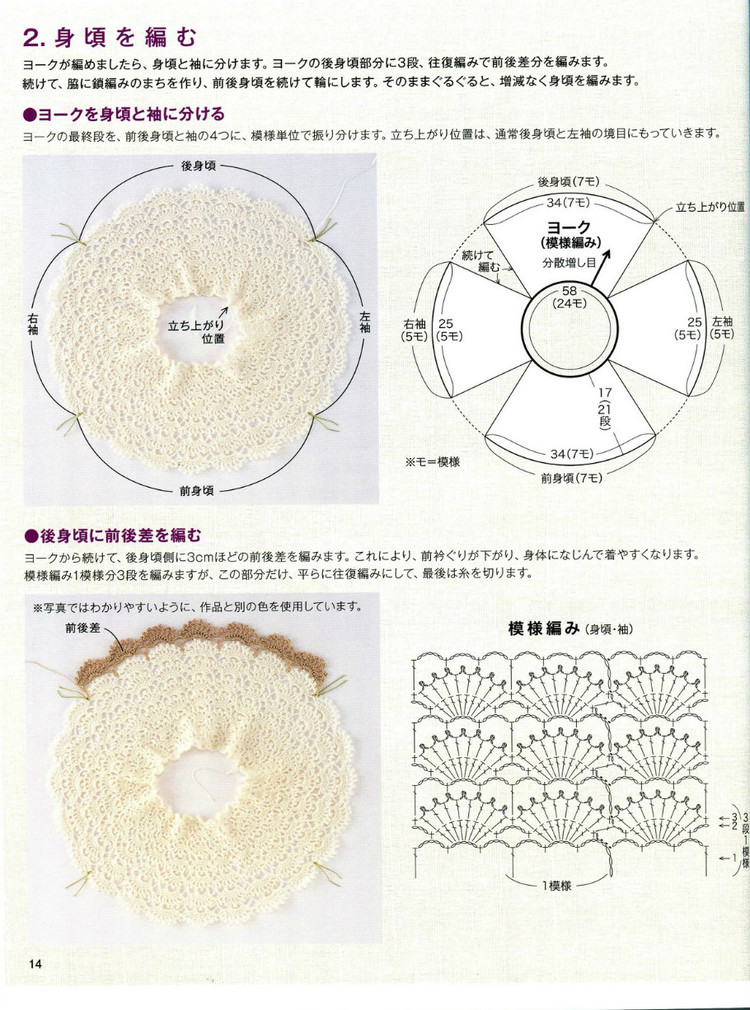 NV70135(1) - 木棉花 - 雨茫茫，霧茫茫，盼望花開，花已落……