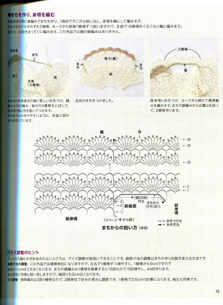 NV70135(1) - 木棉花 - 雨茫茫，霧茫茫，盼望花開，花已落……