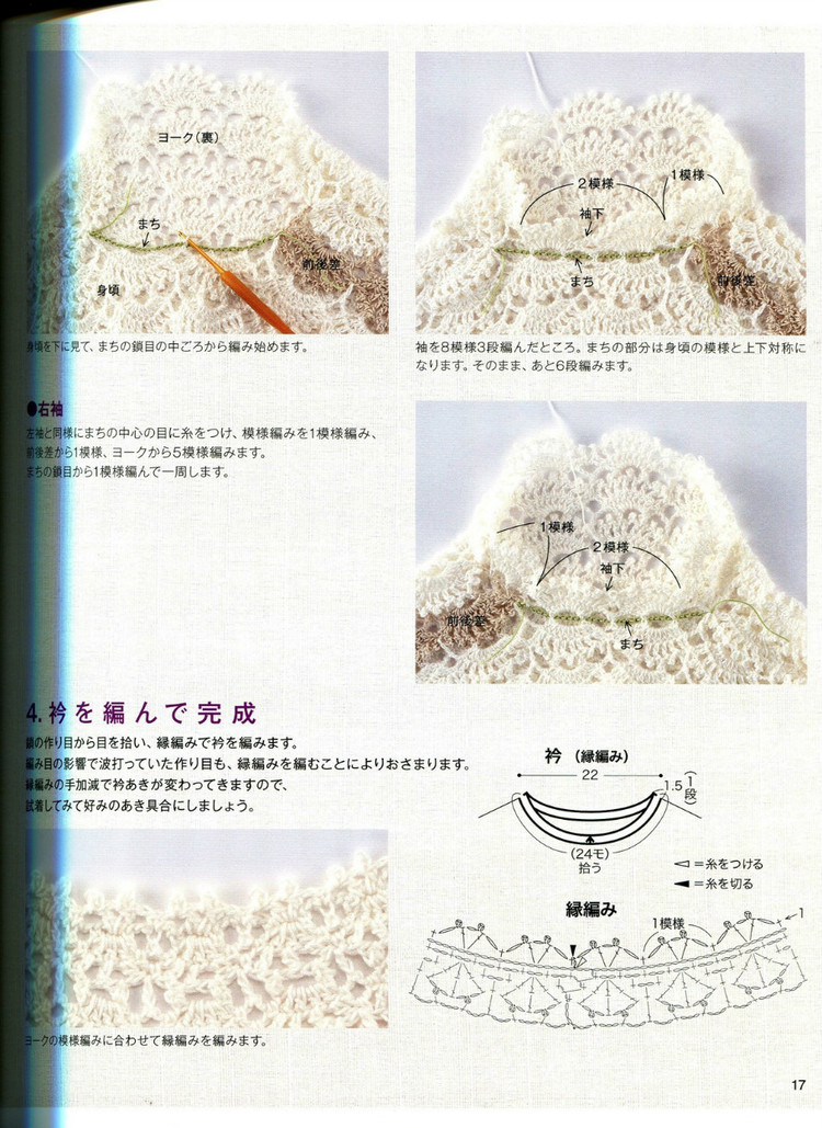 NV70135(1) - 木棉花 - 雨茫茫，霧茫茫，盼望花開，花已落……