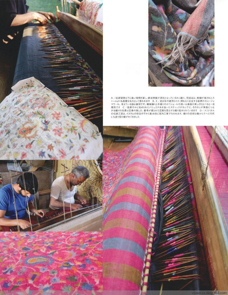 【轉(zhuǎn)載】毛糸だまKeito Dama 2015年冬 - 荷塘秀色 - 茶之韻