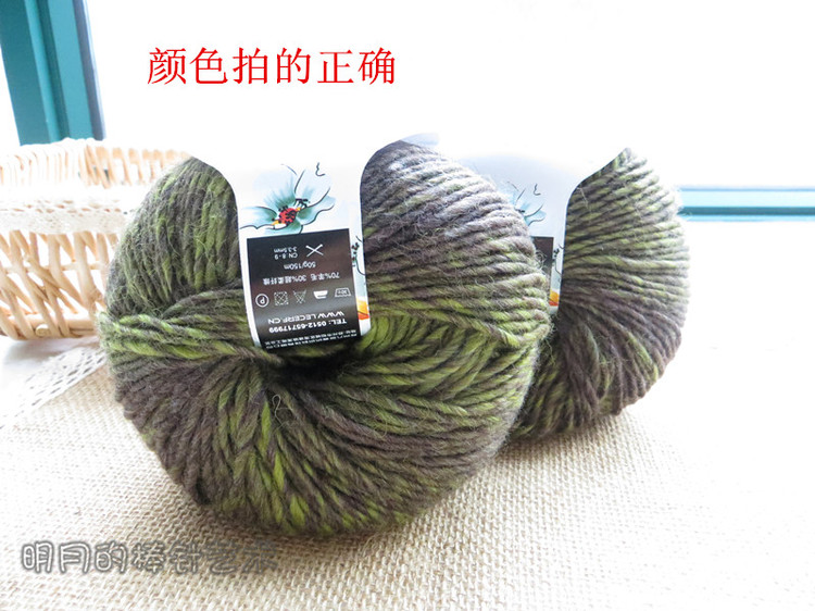 潤色之美--父子情深 - 明月的棒針藝術 - 明月的棒針藝術