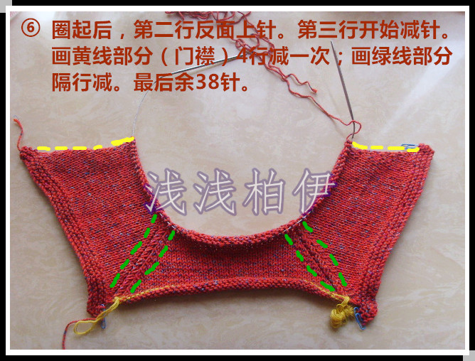 女童外搭：蝶舞。翩翩（1516、17、18） - 淺淺柏伊 - 淺淺柏伊