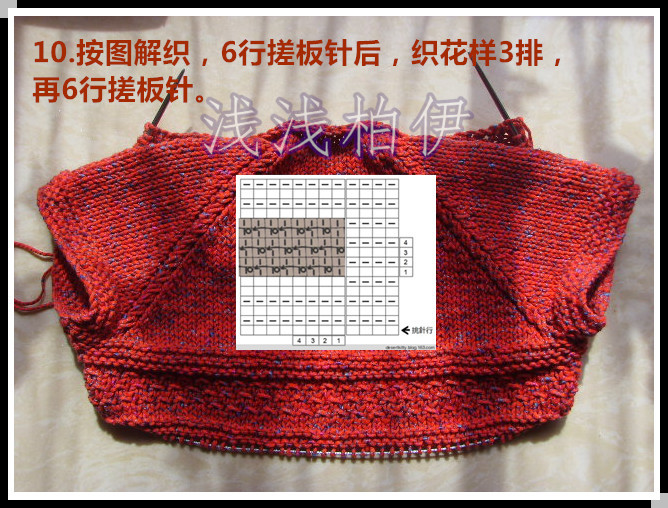 女童外搭：蝶舞。翩翩（1516、17、18） - 淺淺柏伊 - 淺淺柏伊
