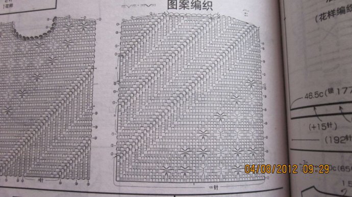 224-15.jpg