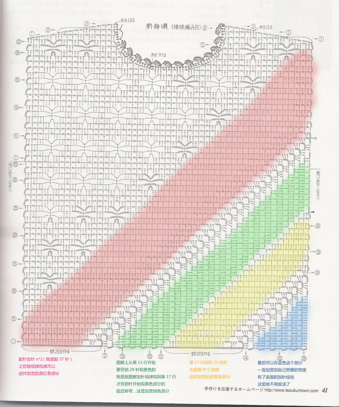 224-19.jpg