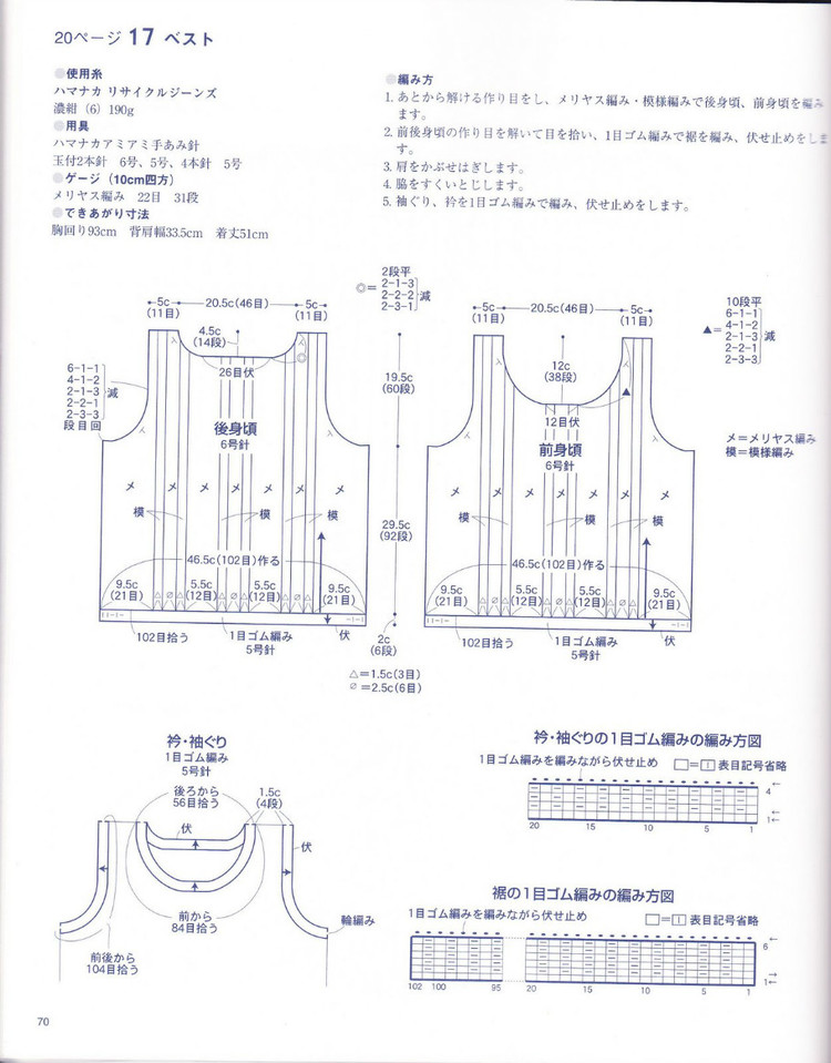 レディブティックシリーズ  no.2964  2010 - 壹一 - 壹一的博客