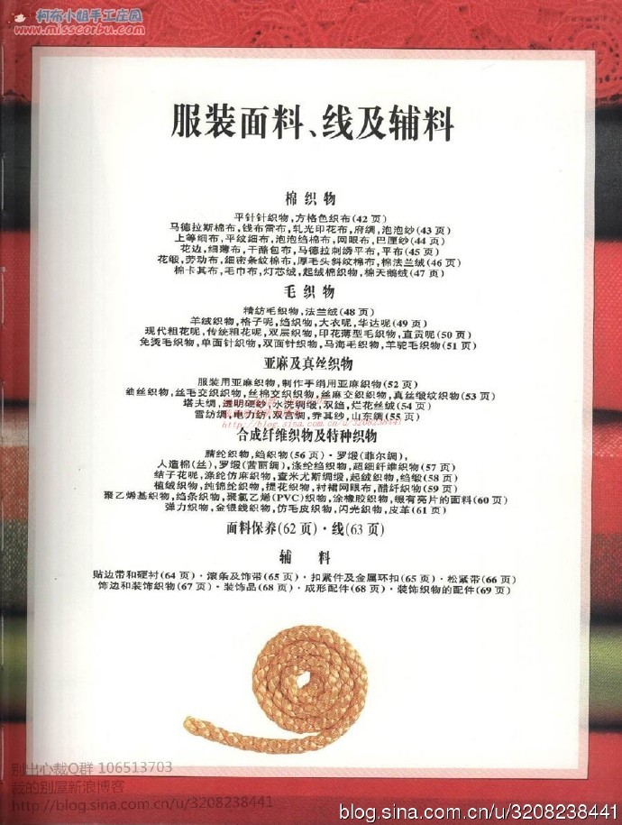 6093-35.jpg