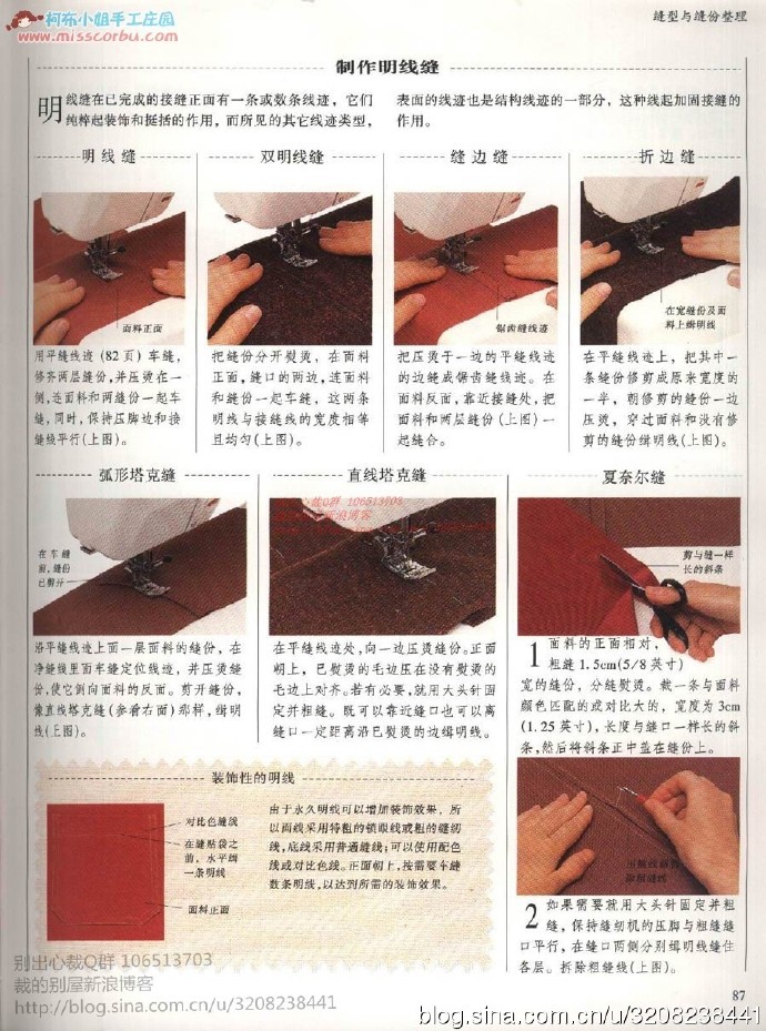 6093-79.jpg