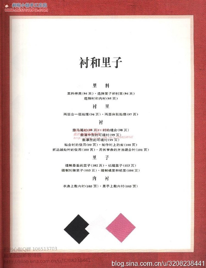 6093-83.jpg