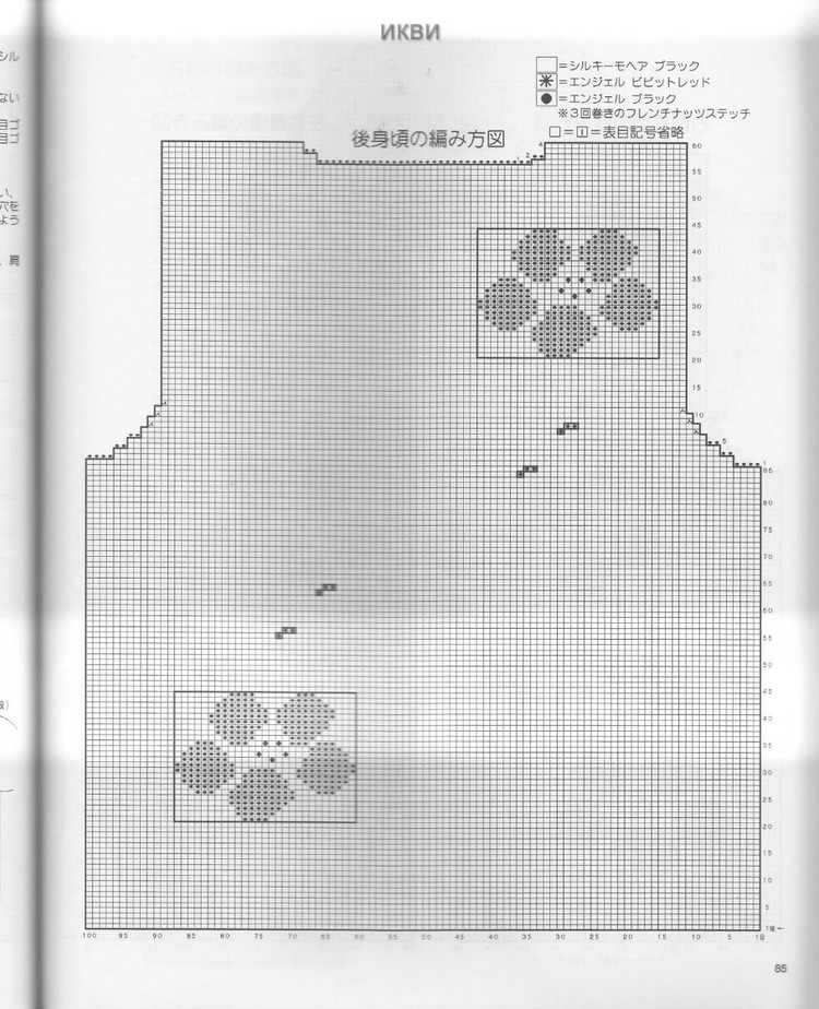 レディブティックシリーズno. 1068  - 荷塘秀色 - 茶之韻