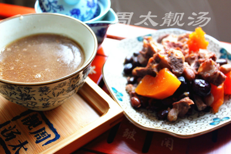 黑豆木瓜花生紅棗湯--女性福音 - 周太靚湯 - 周太靚湯