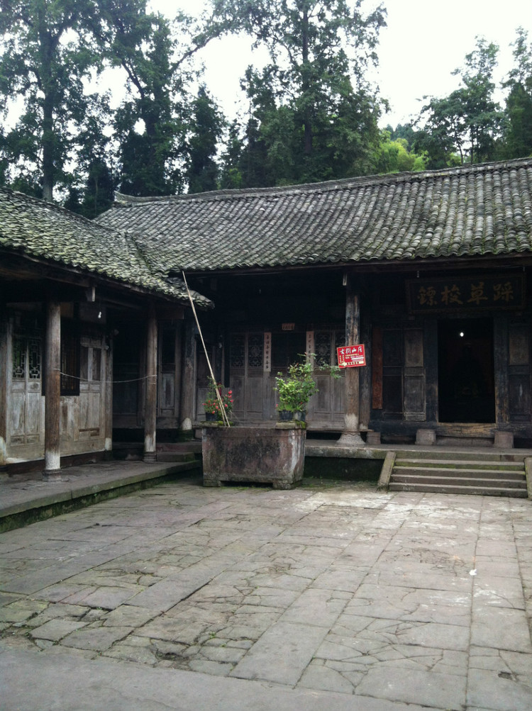 致我們瘋癲的中年--川藏之旅 - 花滿樓 - 花滿樓