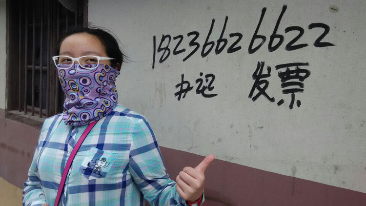 致我們瘋癲的中年--川藏之旅 - 花滿樓 - 花滿樓