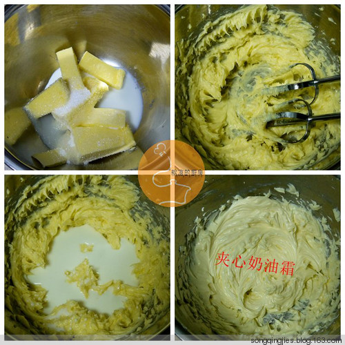 抹茶蜜豆蛋糕卷 - 秋涼 - 享受平淡