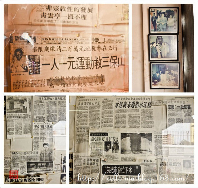 1415跨年馬來西亞5日游（2）-馬六甲 - cello-ma - cello-ma的博客